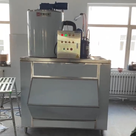 2吨片冰机交付江苏某化工厂